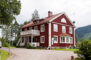 Гостиница Strandås Gästgiveri  Бранес